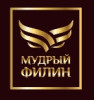 МУДРЫЙ ФИЛИН